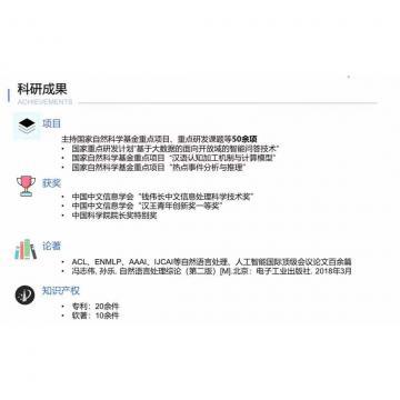 操骚B视频网站